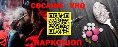 прущие крисы Кинель