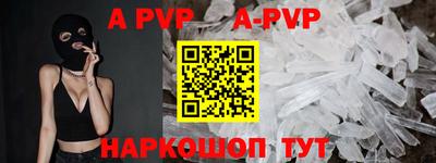 кокаин перу Кимры