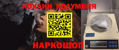 прущие крисы Кинель