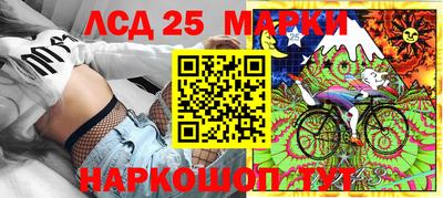 прущие крисы Кинель
