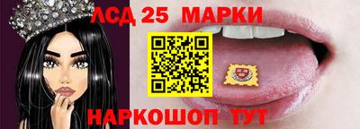 кокаин перу Кимры