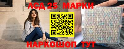 прущие крисы Кинель