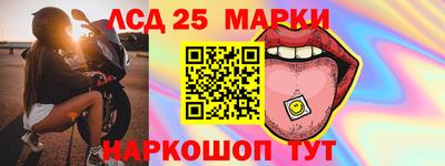 кокаин перу Кимры