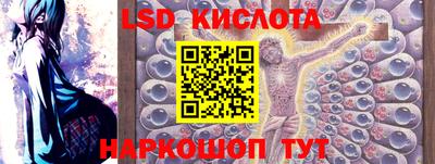 кокаин перу Кимры