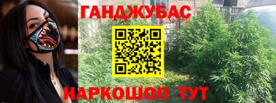 прущие крисы Кинель