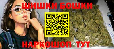 кокаин перу Кимры