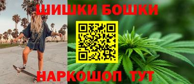 кокаин перу Кимры