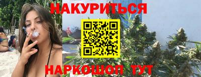 прущие крисы Кинель