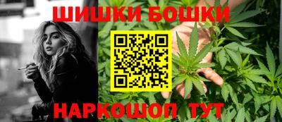 кокаин перу Кимры