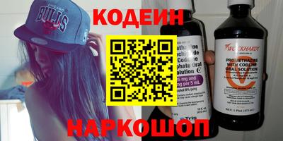 прущие крисы Кинель
