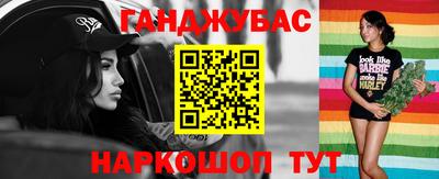 прущие крисы Кинель