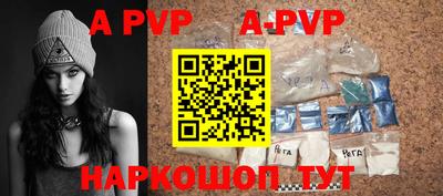 прущие крисы Кинель