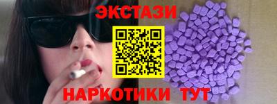 прущие крисы Кинель