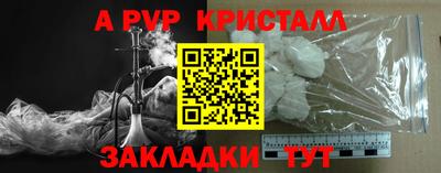 кокаин перу Кимры