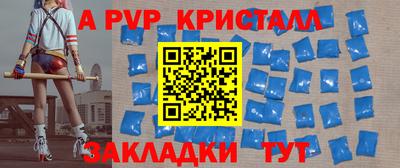 кокаин перу Кимры