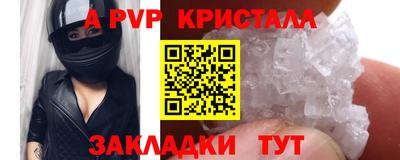 кокаин перу Кимры