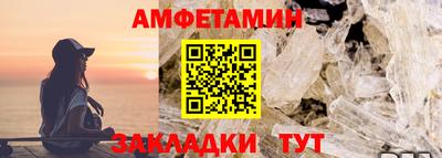 бошки Кингисепп