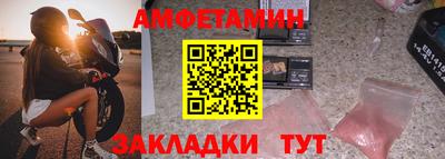 кокаин перу Кимры