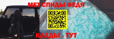 бошки Кингисепп