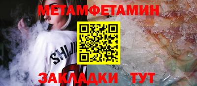 кокаин перу Кимры