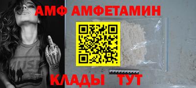 кокаин перу Кимры