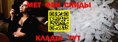 бошки Кингисепп