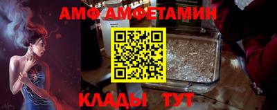 прущие крисы Кинель