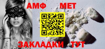 кокаин перу Кимры