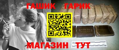 прущие крисы Кинель