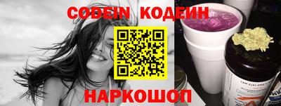 прущие крисы Кинель