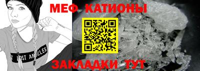 бошки Кингисепп