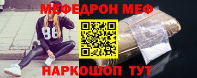прущие крисы Кинель