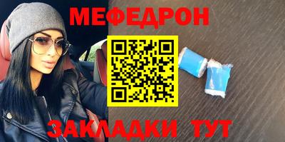 кокаин перу Кимры
