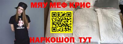 кокаин перу Кимры